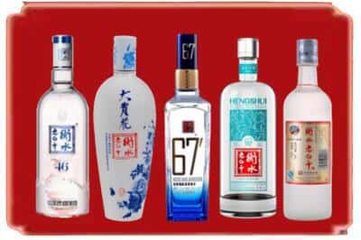 阜南县回收衡水老白干